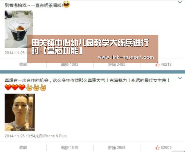 皇冠服务