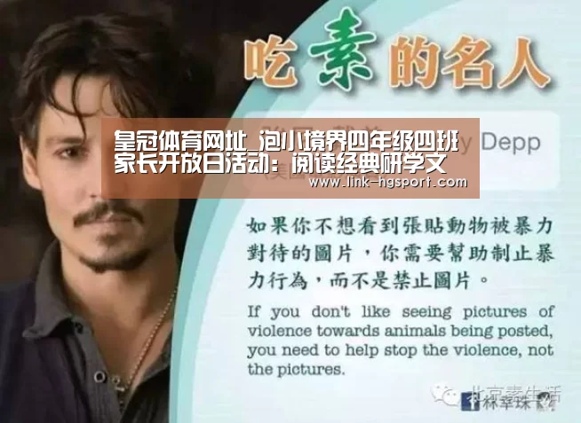 皇冠体育网址