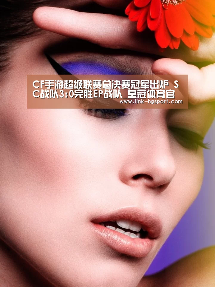 皇冠体育网址