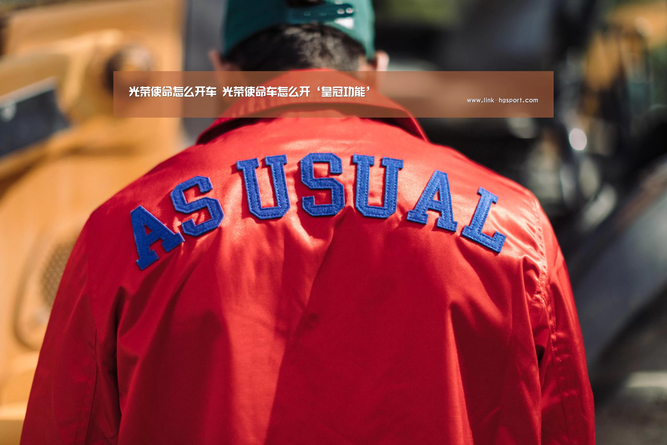 皇冠服务