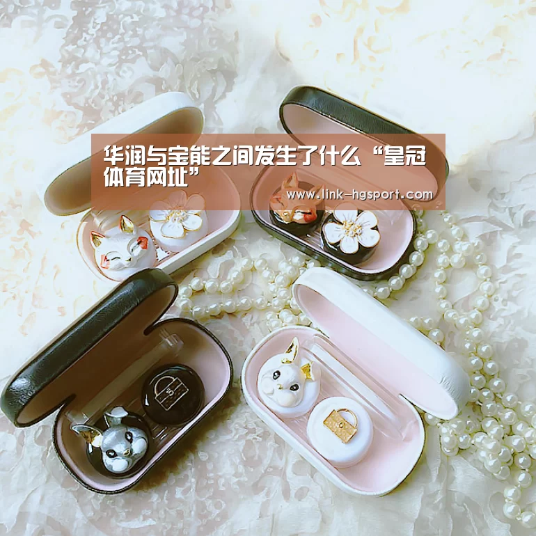 皇冠体育网址