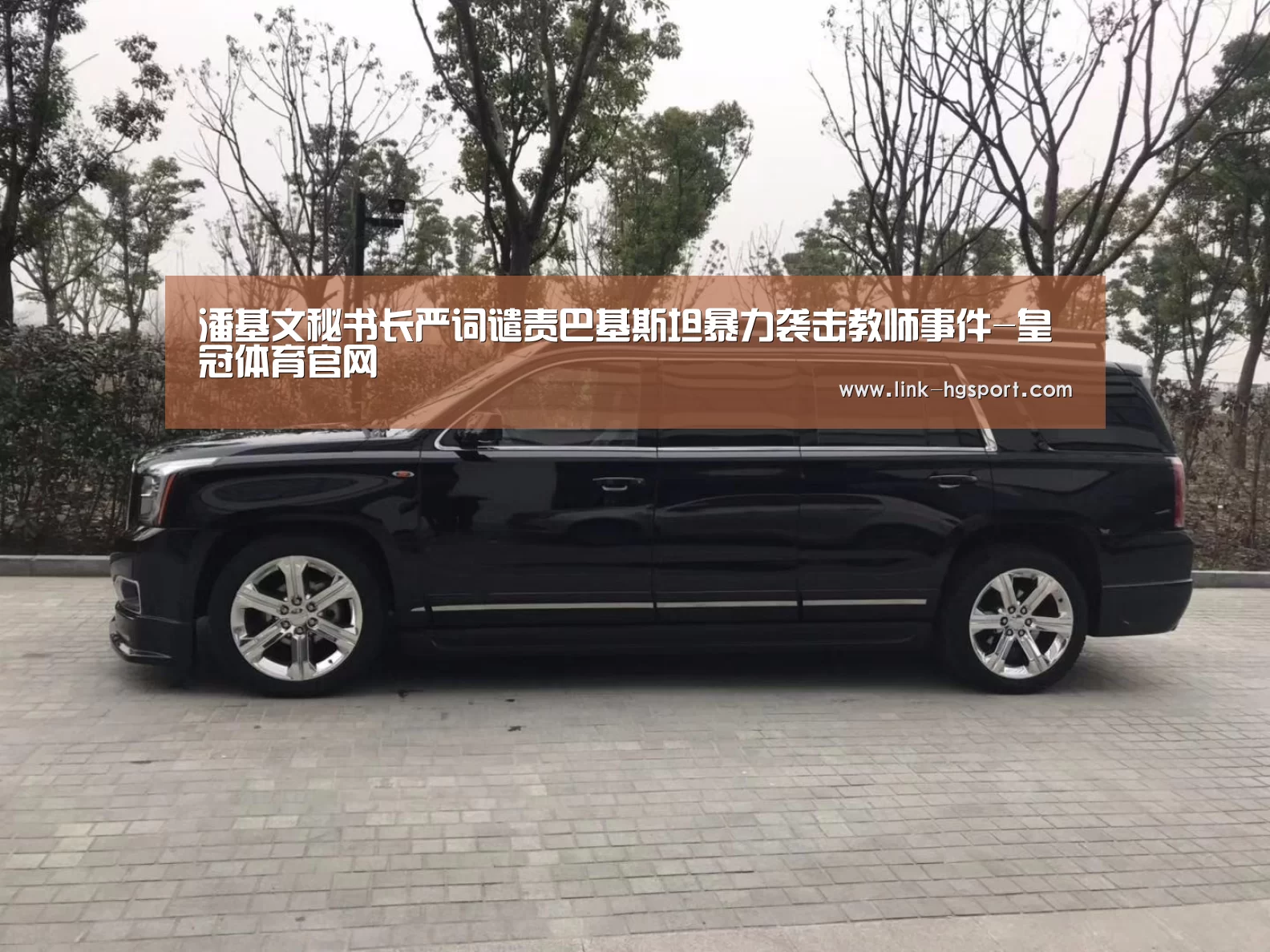 皇冠体育官网