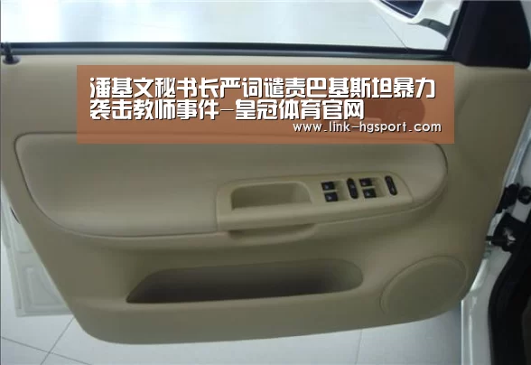 皇冠体育官网